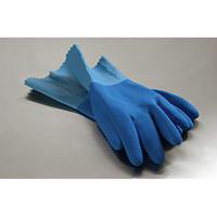 Insulated Rubber Gloves